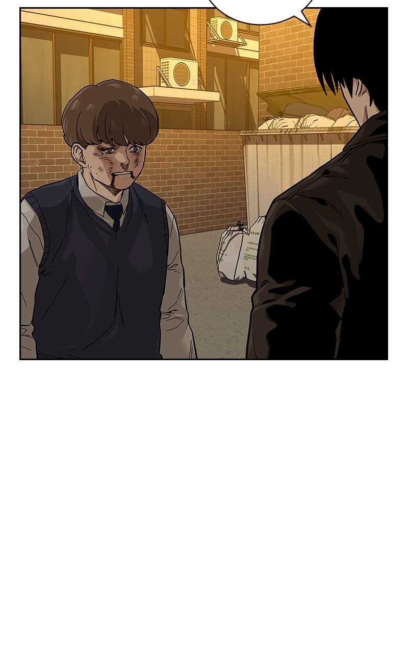 To Not Die Chap 216 - Next Chap 217