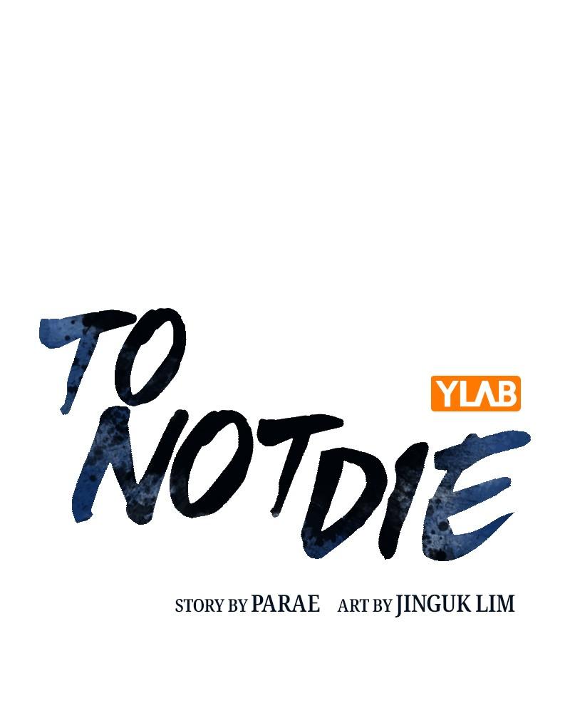 To Not Die Chap 126 - Next Chap 127