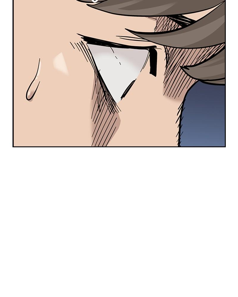 To Not Die Chap 126 - Next Chap 127