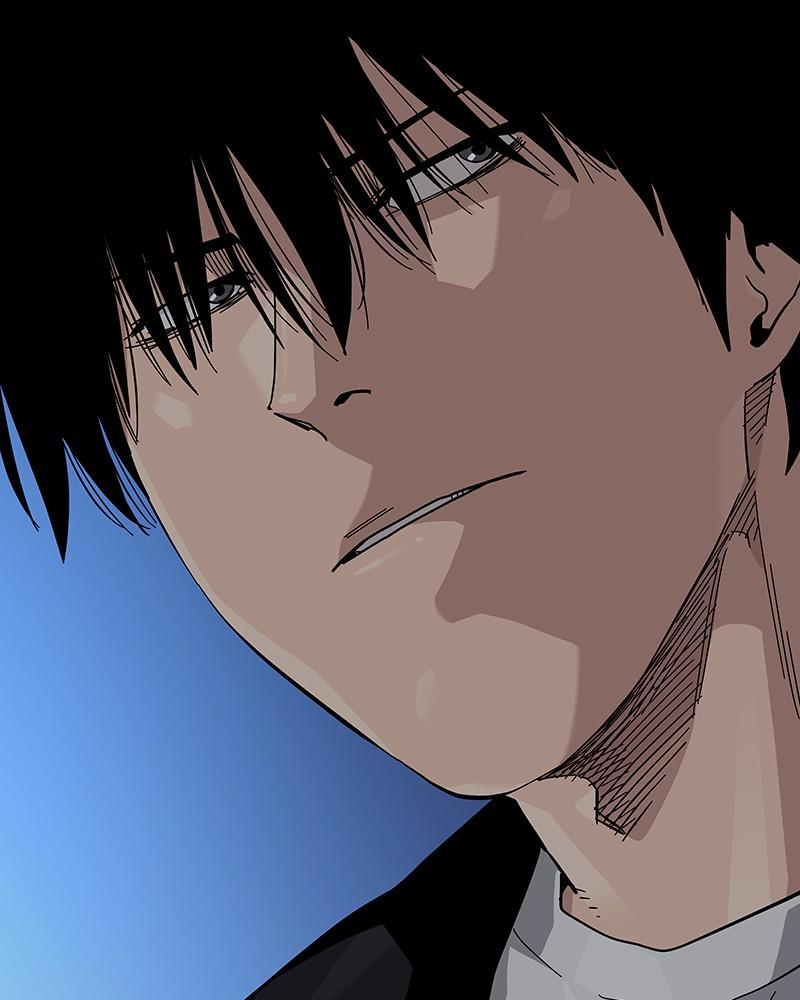 To Not Die Chap 126 - Next Chap 127