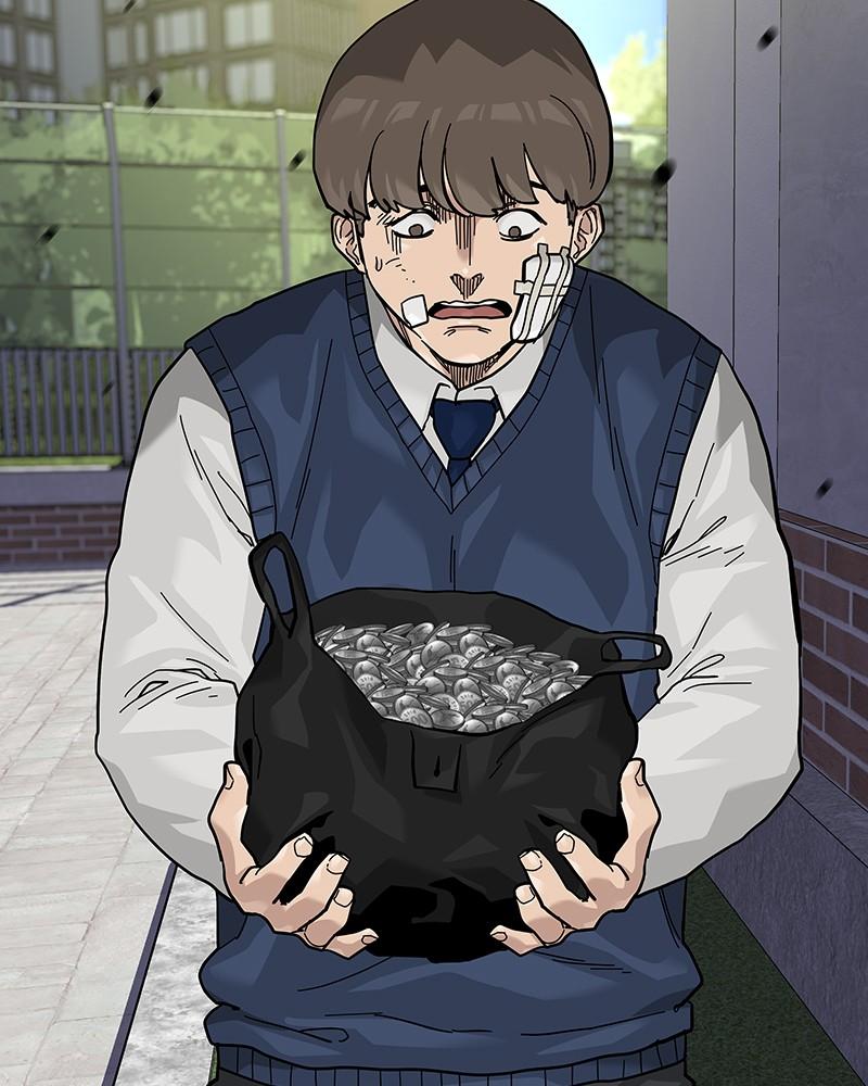 To Not Die Chap 126 - Next Chap 127
