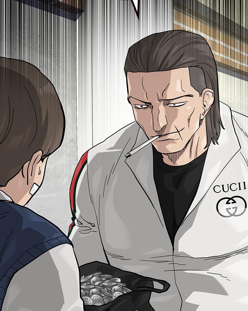 To Not Die Chap 126 - Next Chap 127