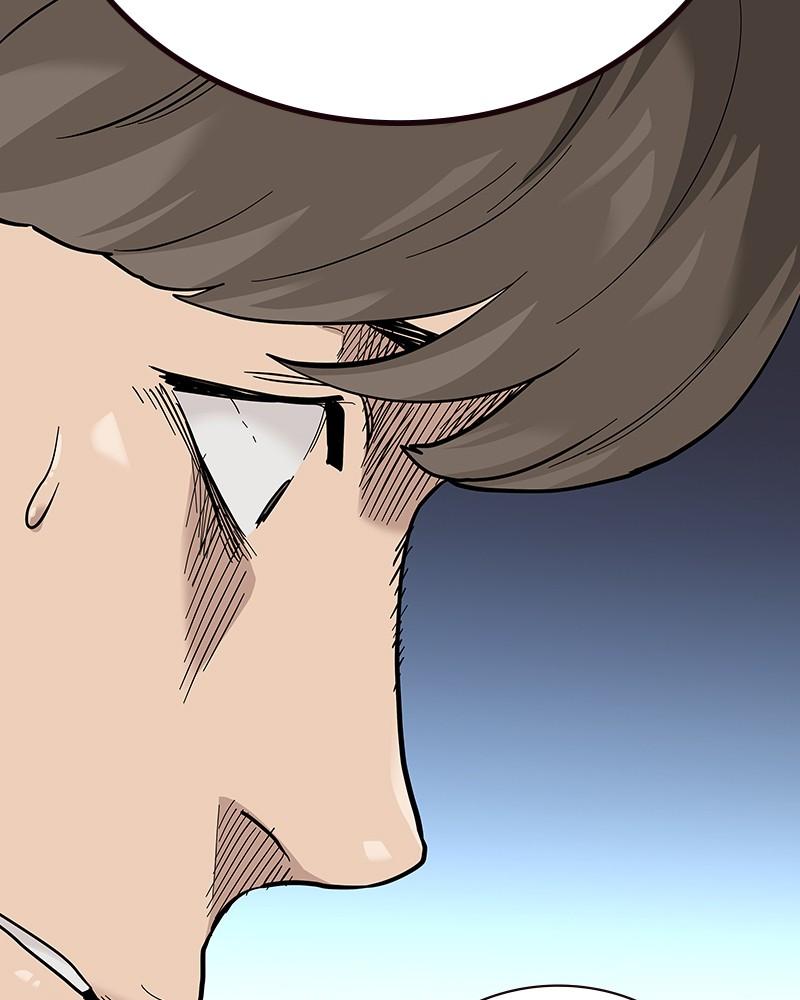 To Not Die Chap 126 - Next Chap 127