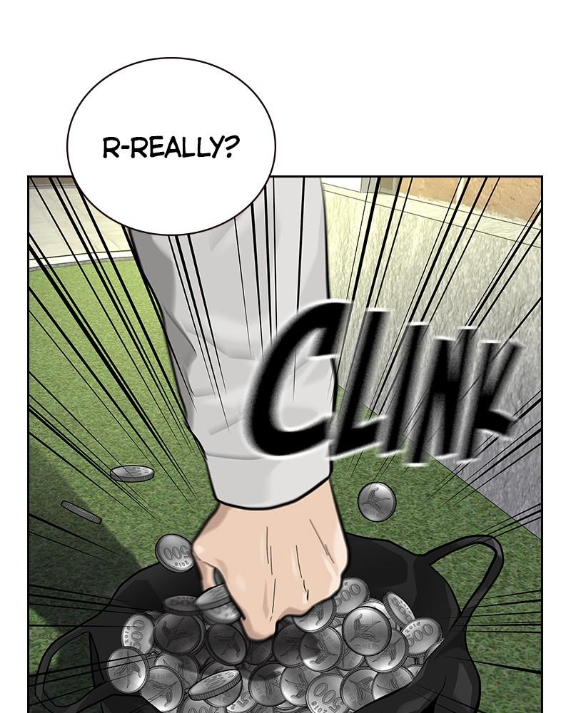 To Not Die Chap 126 - Next Chap 127