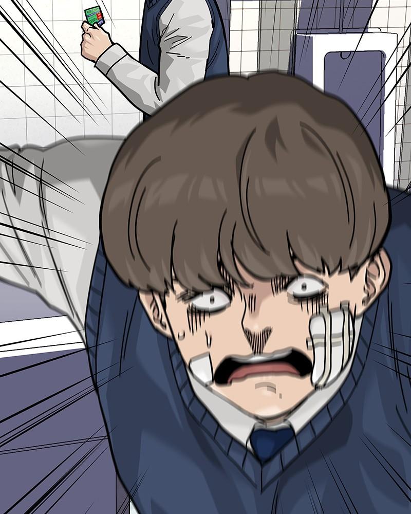 To Not Die Chap 126 - Next Chap 127