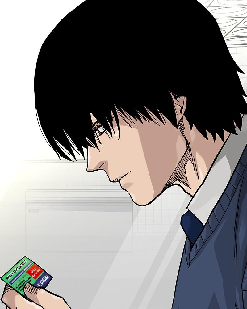 To Not Die Chap 126 - Next Chap 127