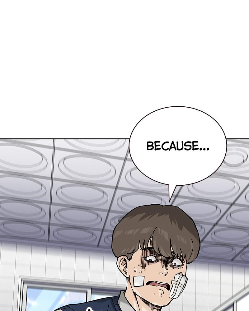 To Not Die Chap 126 - Next Chap 127