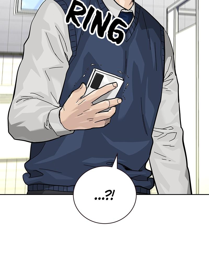 To Not Die Chap 126 - Next Chap 127