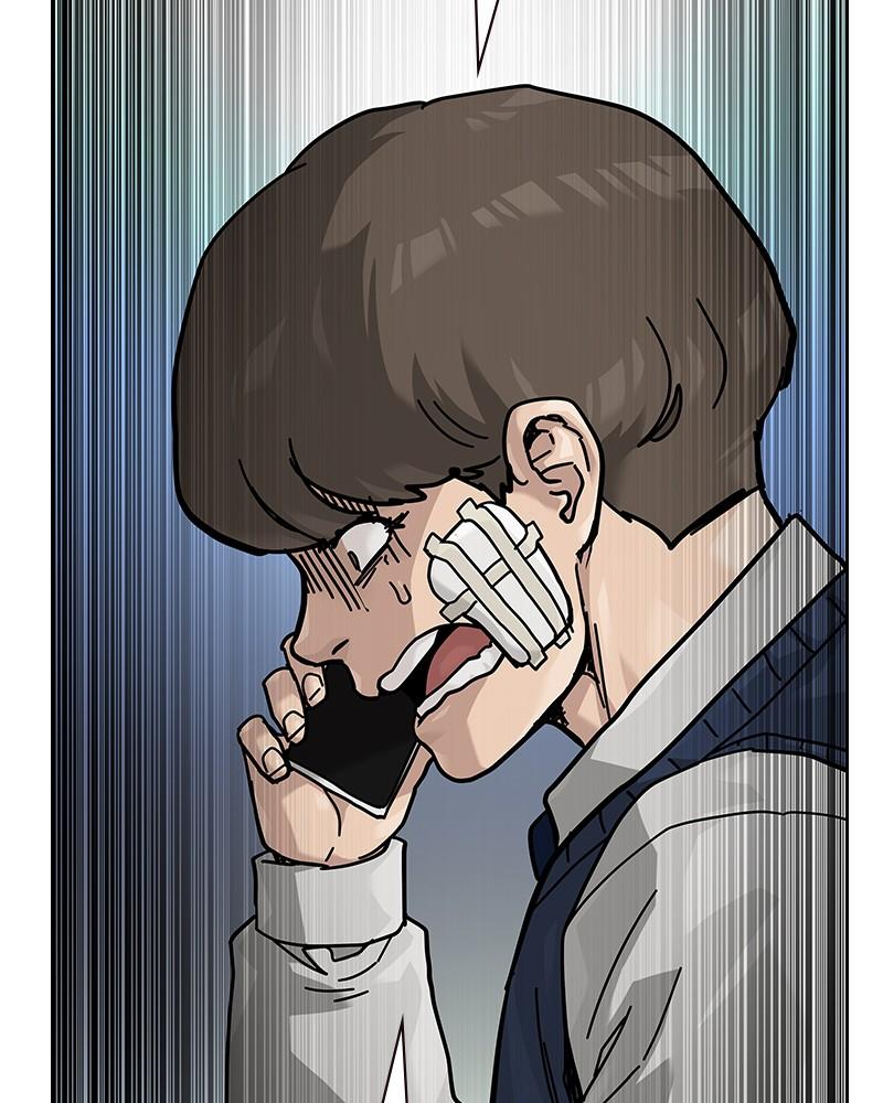 To Not Die Chap 126 - Next Chap 127