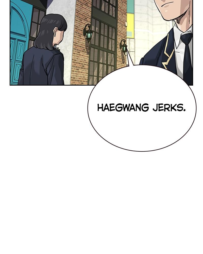 To Not Die Chap 126 - Next Chap 127