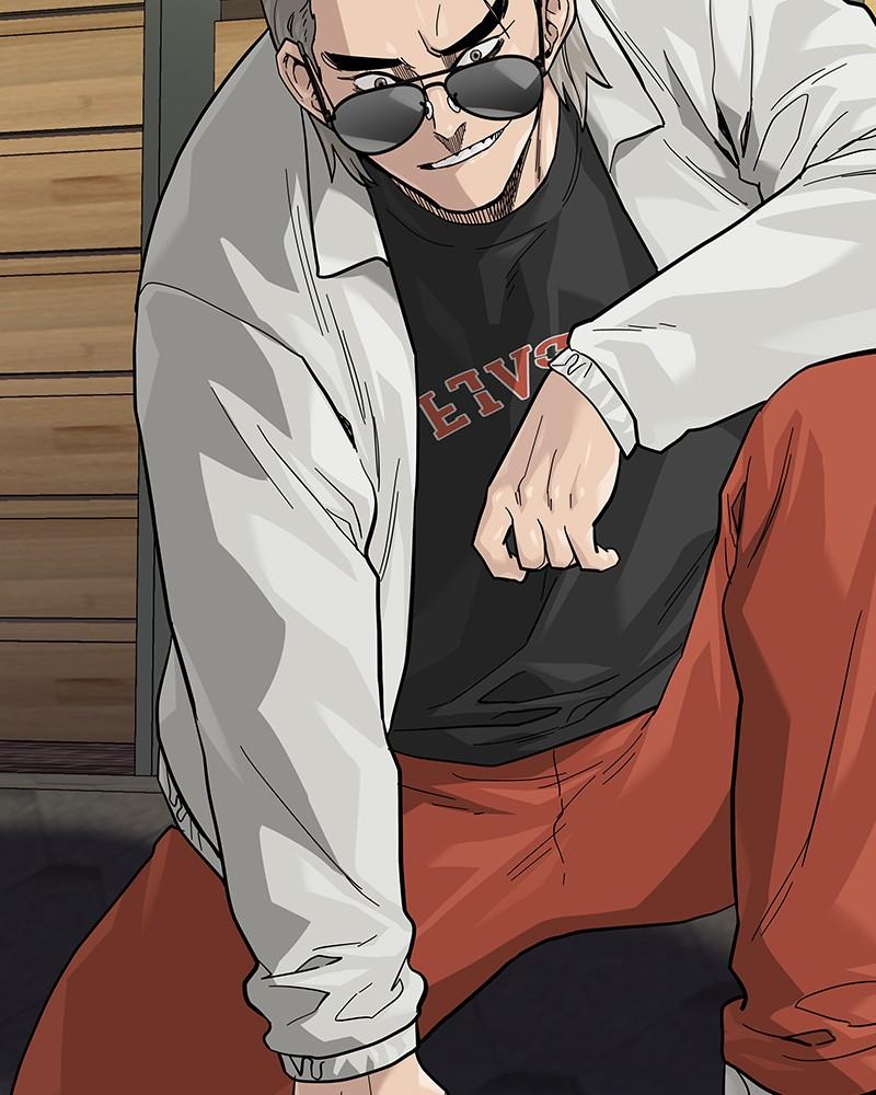 To Not Die Chap 126 - Next Chap 127