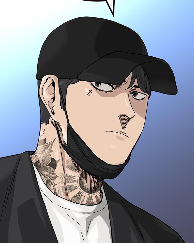 To Not Die Chap 126 - Next Chap 127