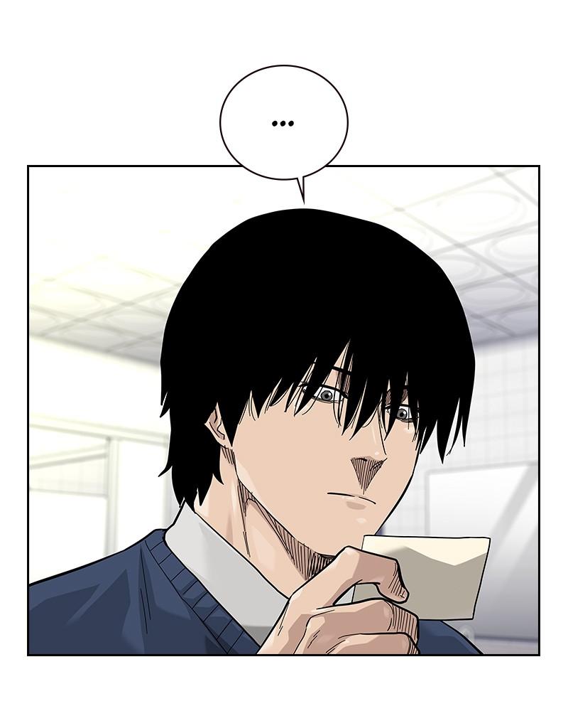 To Not Die Chap 126 - Next Chap 127