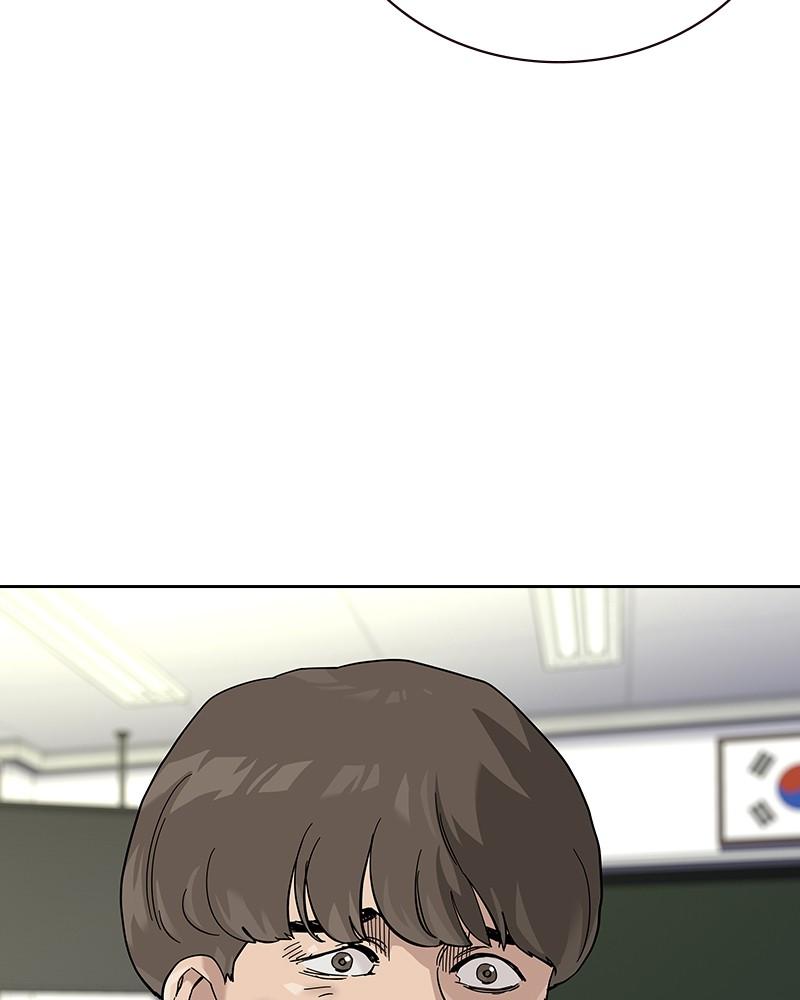 To Not Die Chap 126 - Next Chap 127