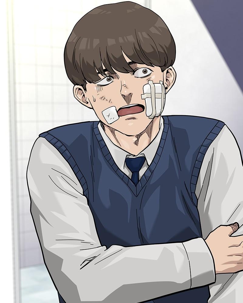 To Not Die Chap 126 - Next Chap 127