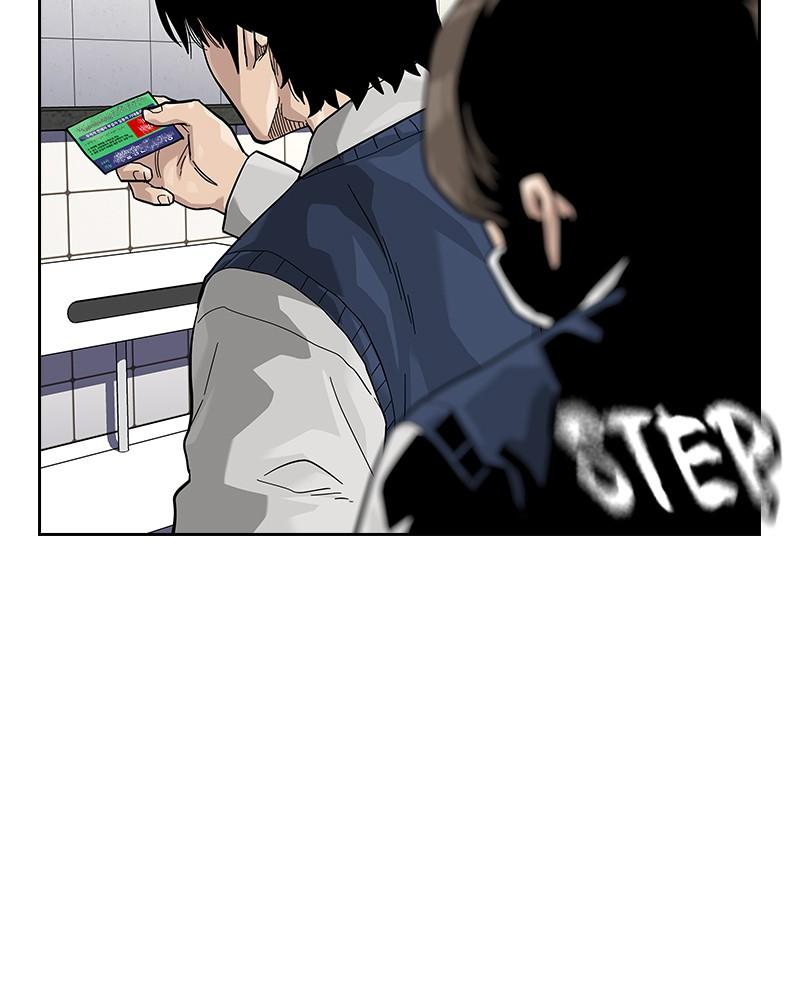 To Not Die Chap 126 - Next Chap 127