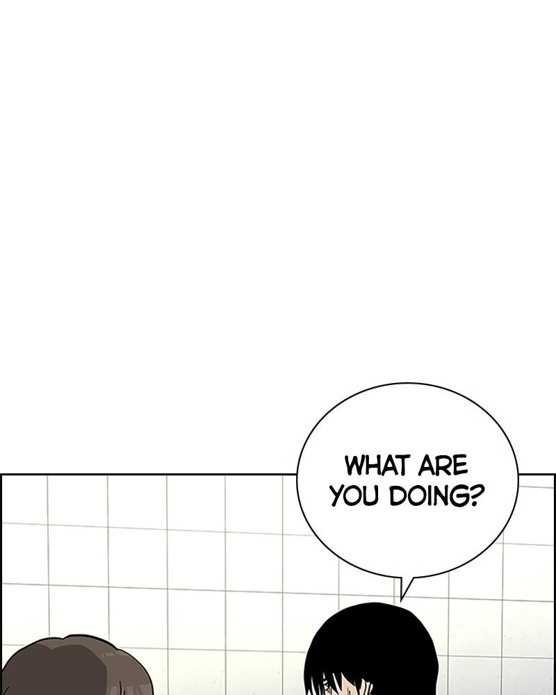 To Not Die Chap 126 - Next Chap 127