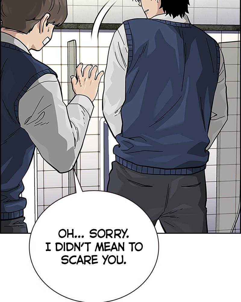 To Not Die Chap 126 - Next Chap 127