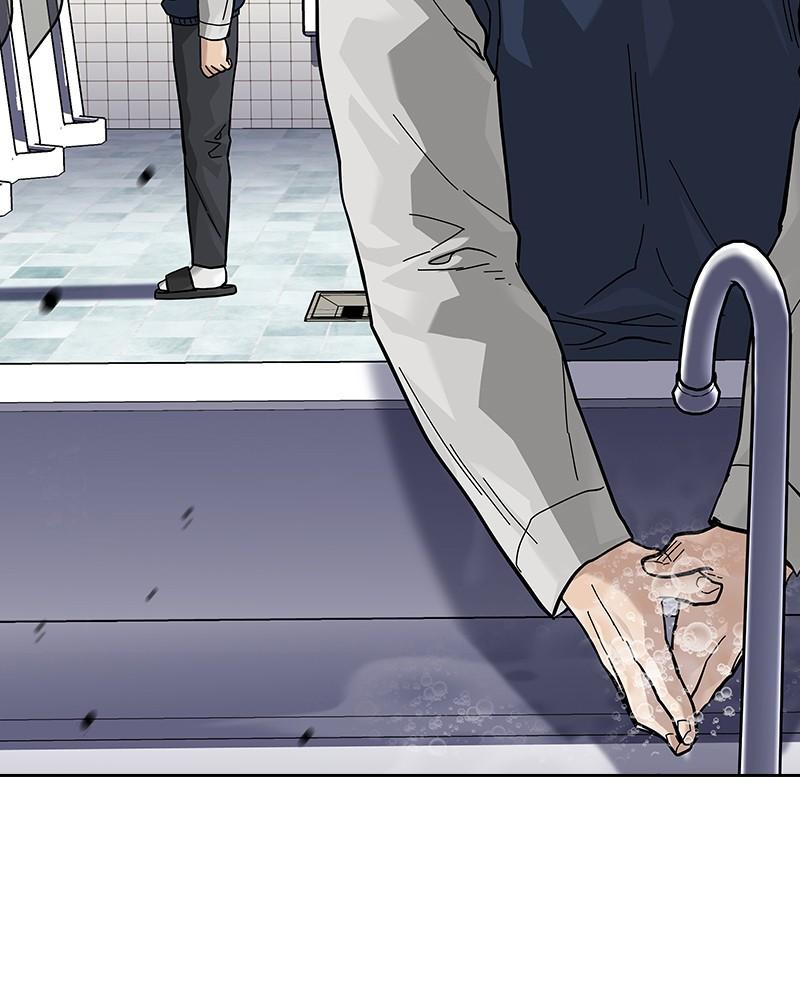 To Not Die Chap 126 - Next Chap 127