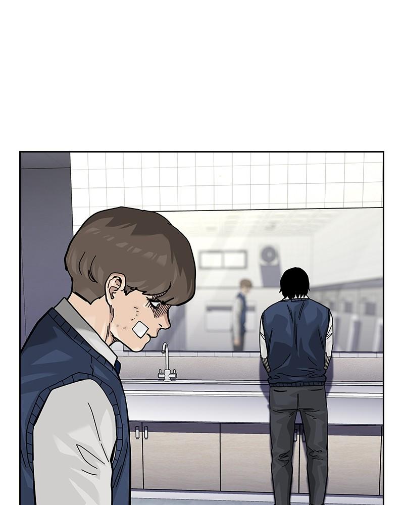 To Not Die Chap 126 - Next Chap 127