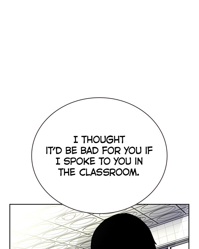 To Not Die Chap 126 - Next Chap 127