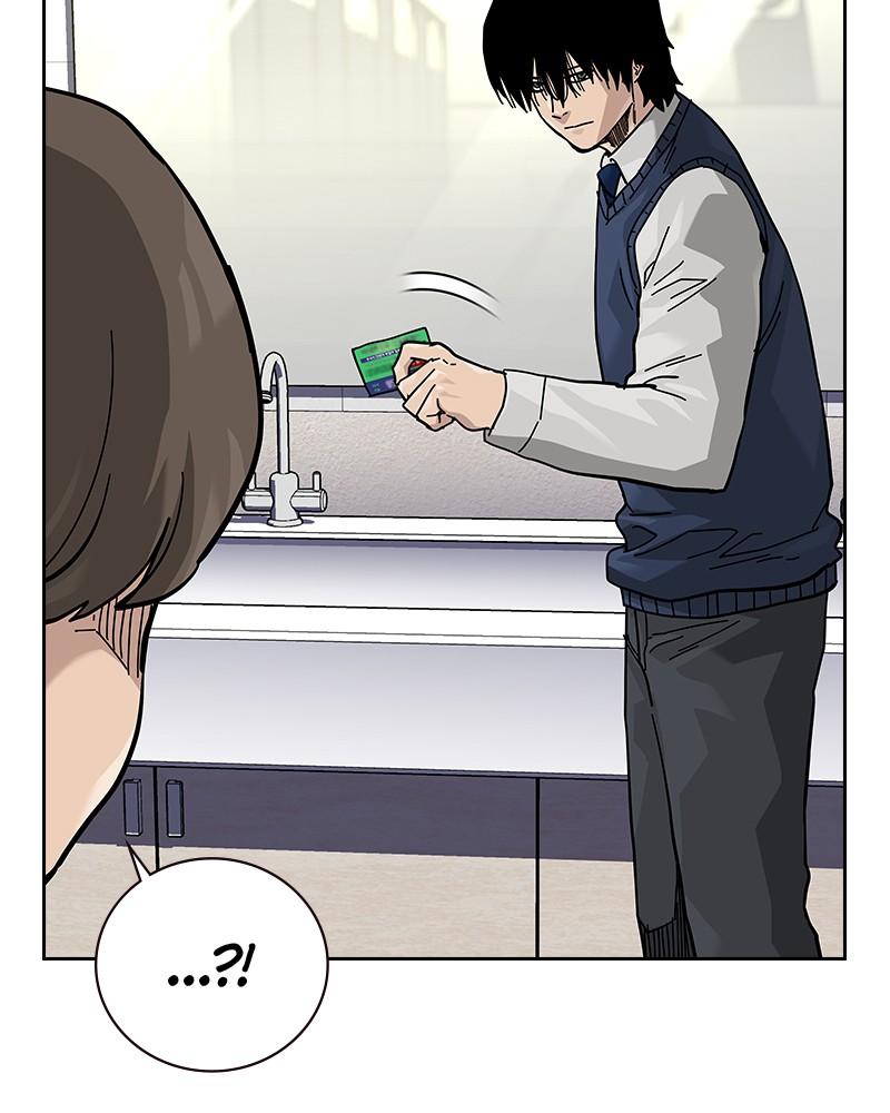 To Not Die Chap 126 - Next Chap 127