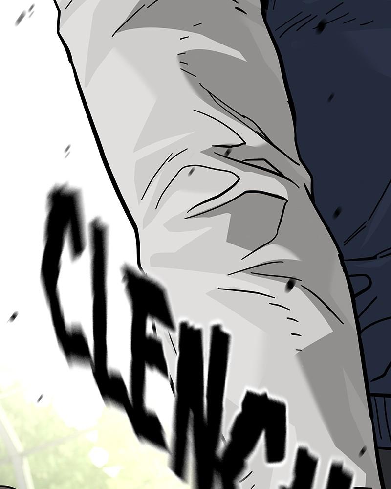 To Not Die Chap 126 - Next Chap 127