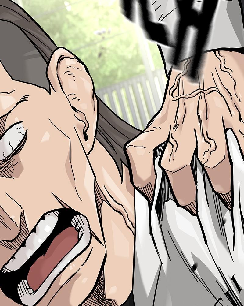 To Not Die Chap 126 - Next Chap 127