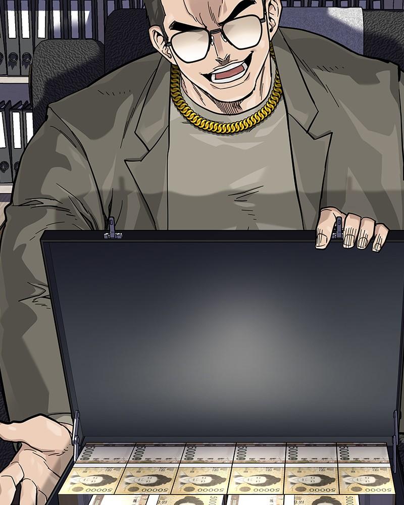 To Not Die Chap 126 - Next Chap 127