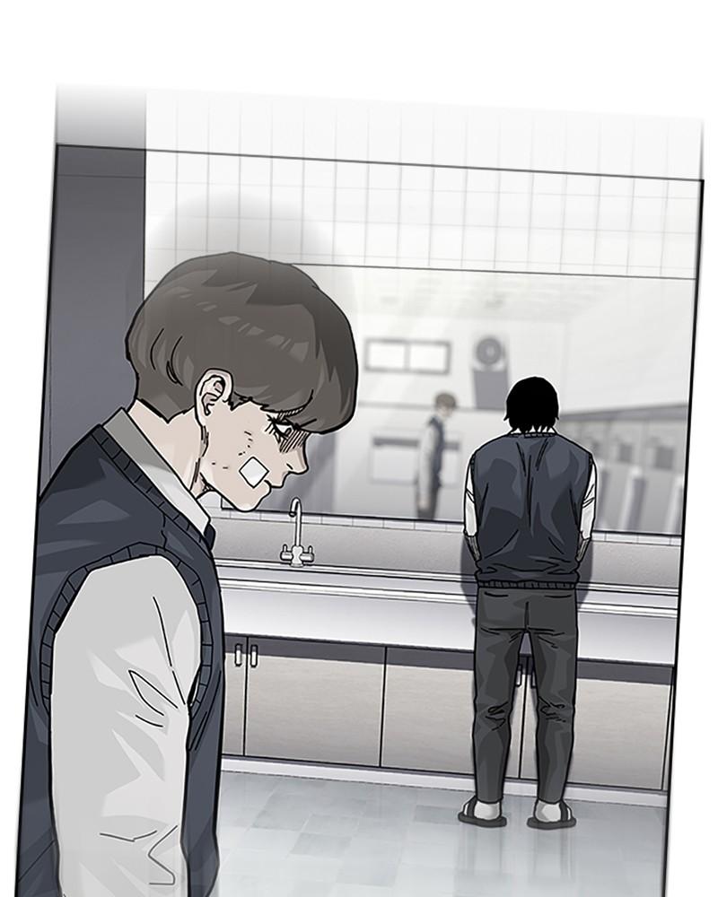 To Not Die Chap 126 - Next Chap 127