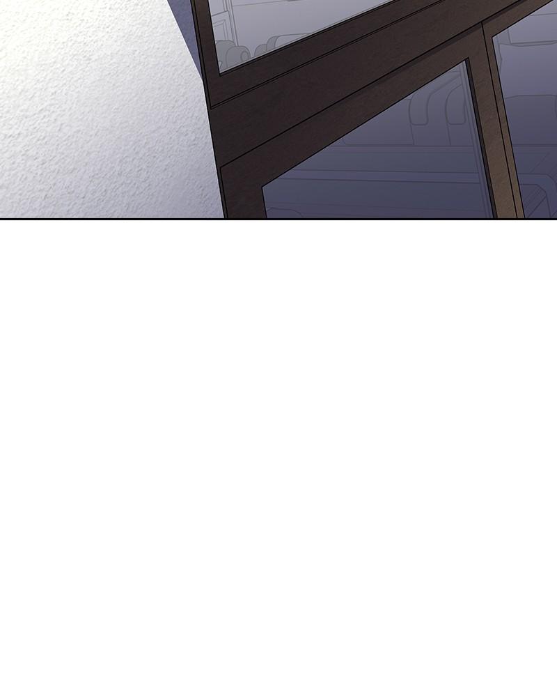 To Not Die Chap 126 - Next Chap 127