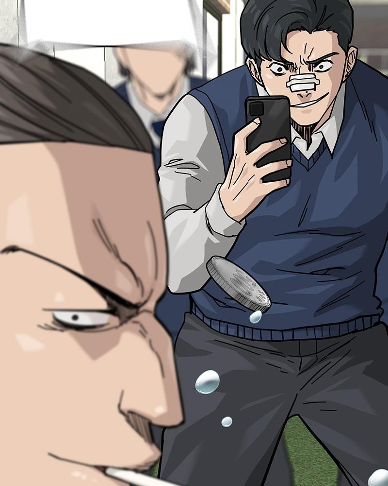 To Not Die Chap 126 - Next Chap 127