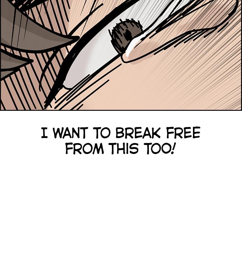 To Not Die Chap 126 - Next Chap 127