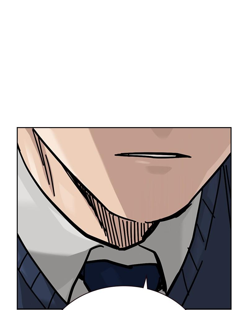 To Not Die Chap 217 - Next Chap 218