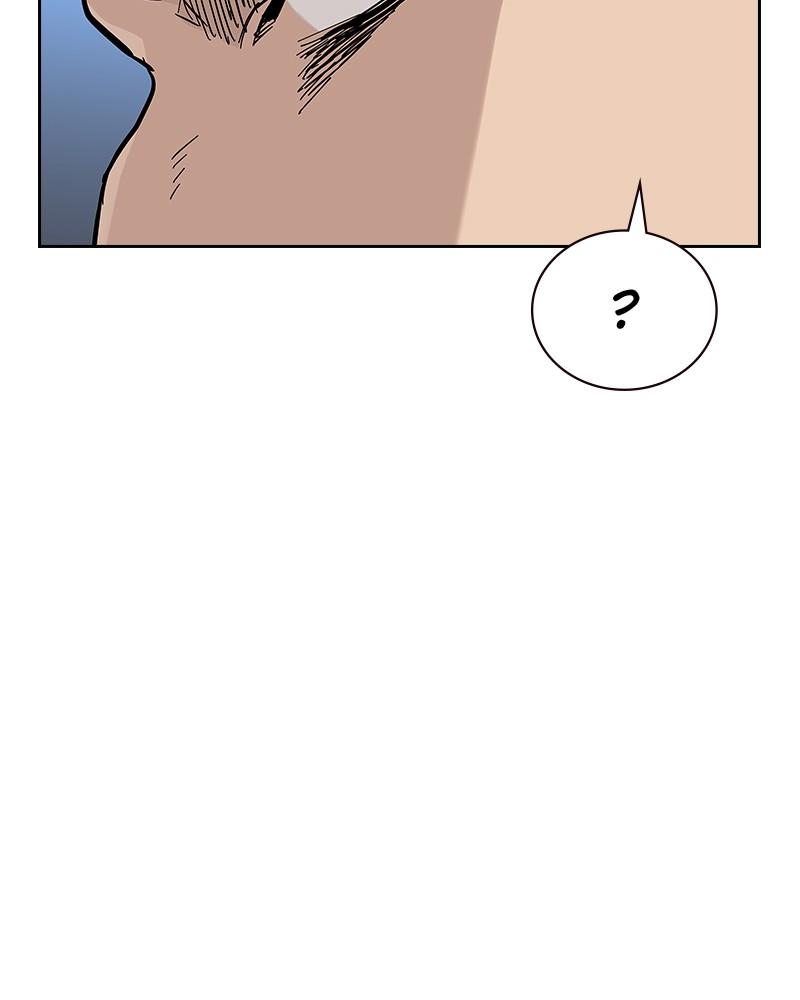 To Not Die Chap 126 - Next Chap 127