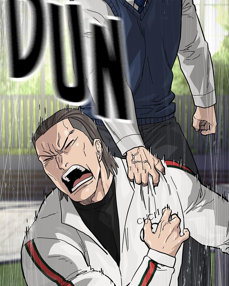 To Not Die Chap 126 - Next Chap 127