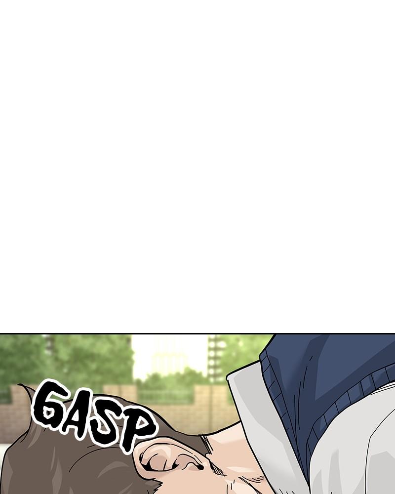 To Not Die Chap 126 - Next Chap 127