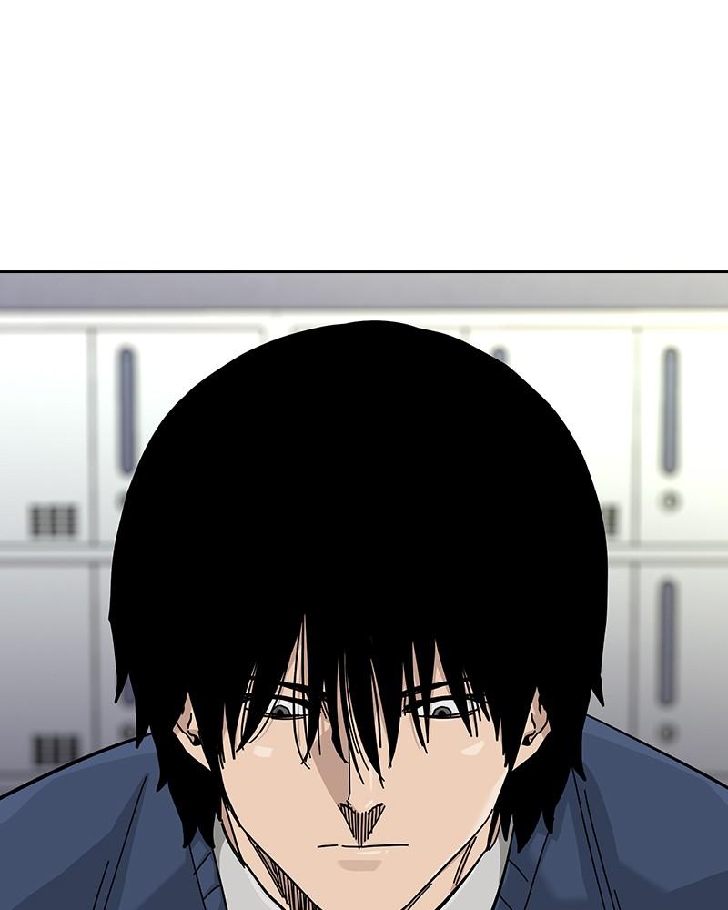 To Not Die Chap 126 - Next Chap 127