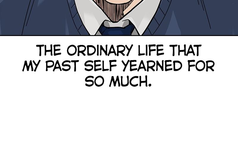 To Not Die Chap 126 - Next Chap 127