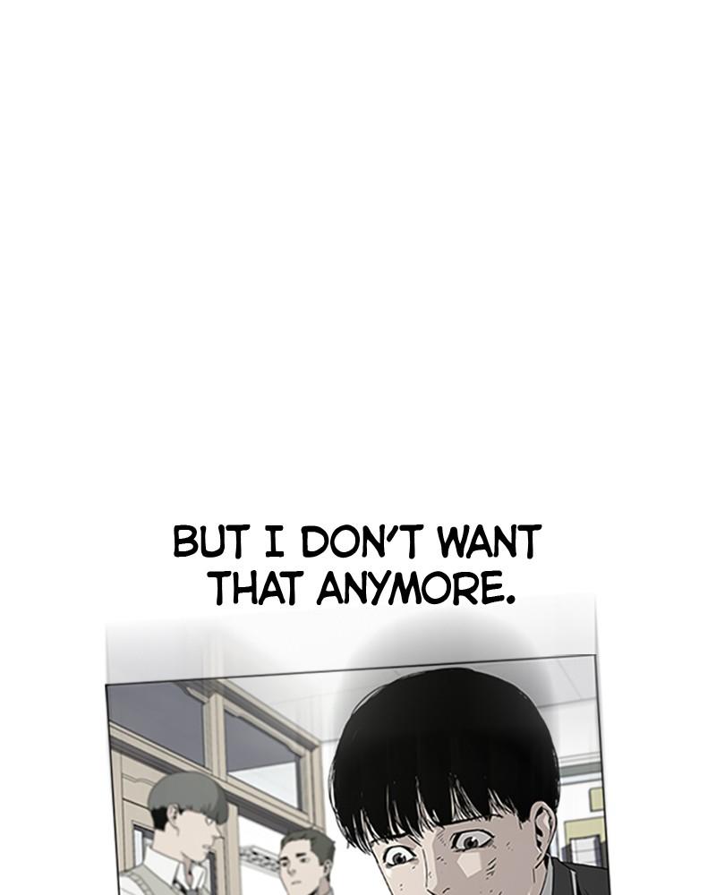 To Not Die Chap 126 - Next Chap 127