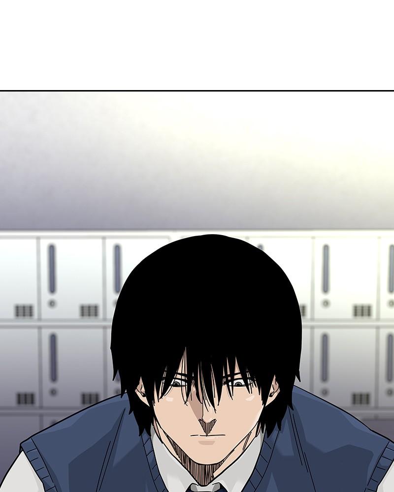 To Not Die Chap 126 - Next Chap 127