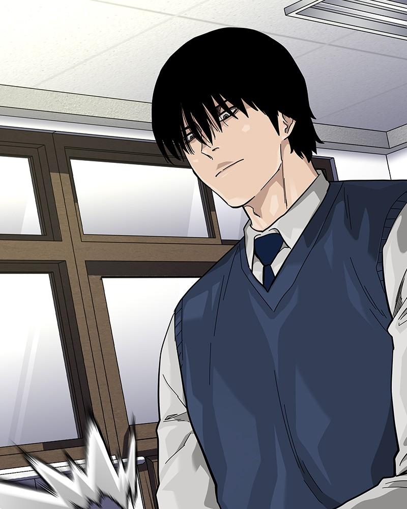 To Not Die Chap 126 - Next Chap 127