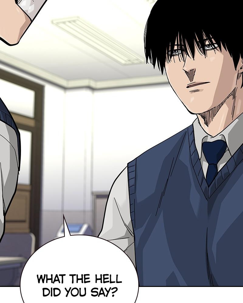 To Not Die Chap 126 - Next Chap 127