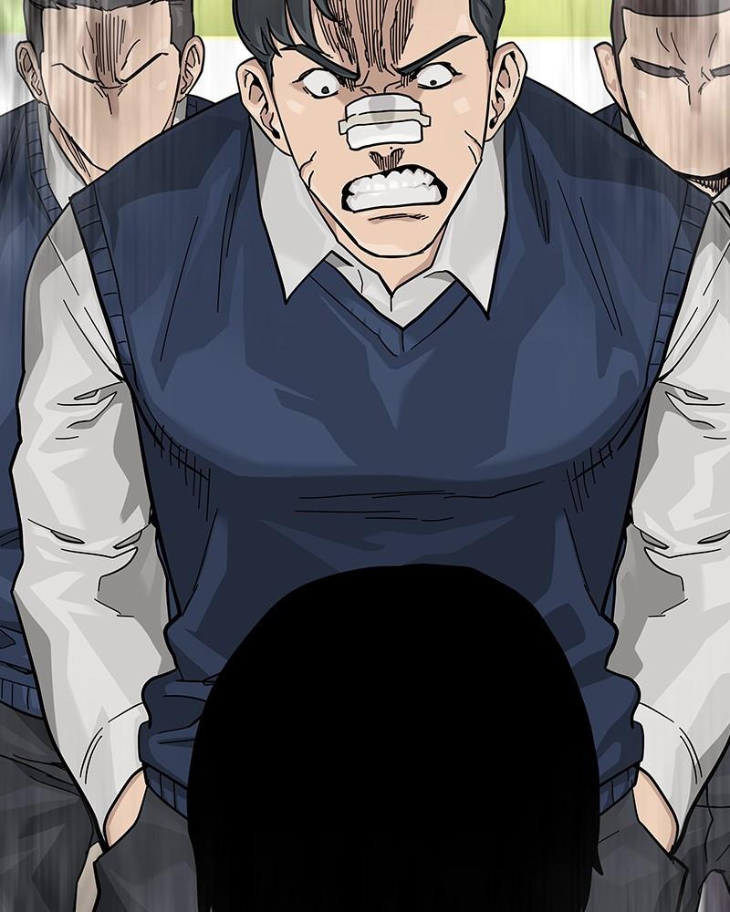 To Not Die Chap 126 - Next Chap 127