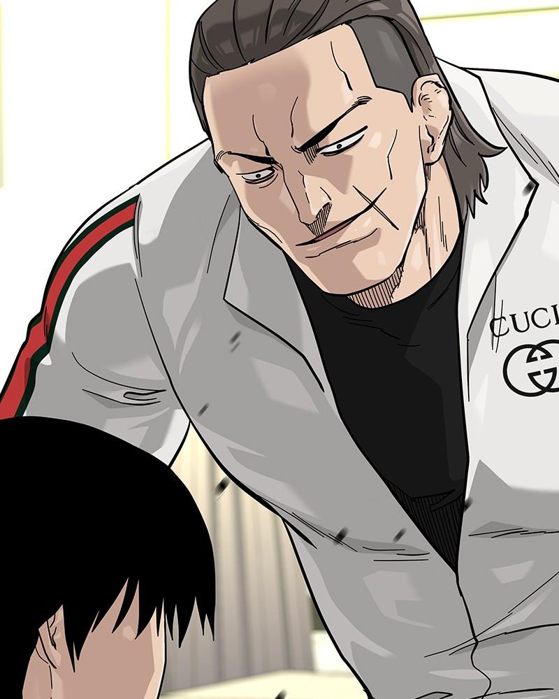 To Not Die Chap 126 - Next Chap 127