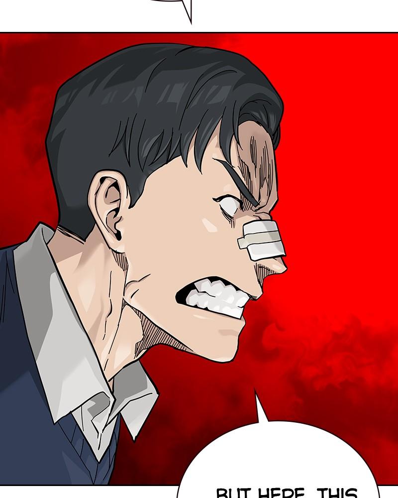 To Not Die Chap 126 - Next Chap 127