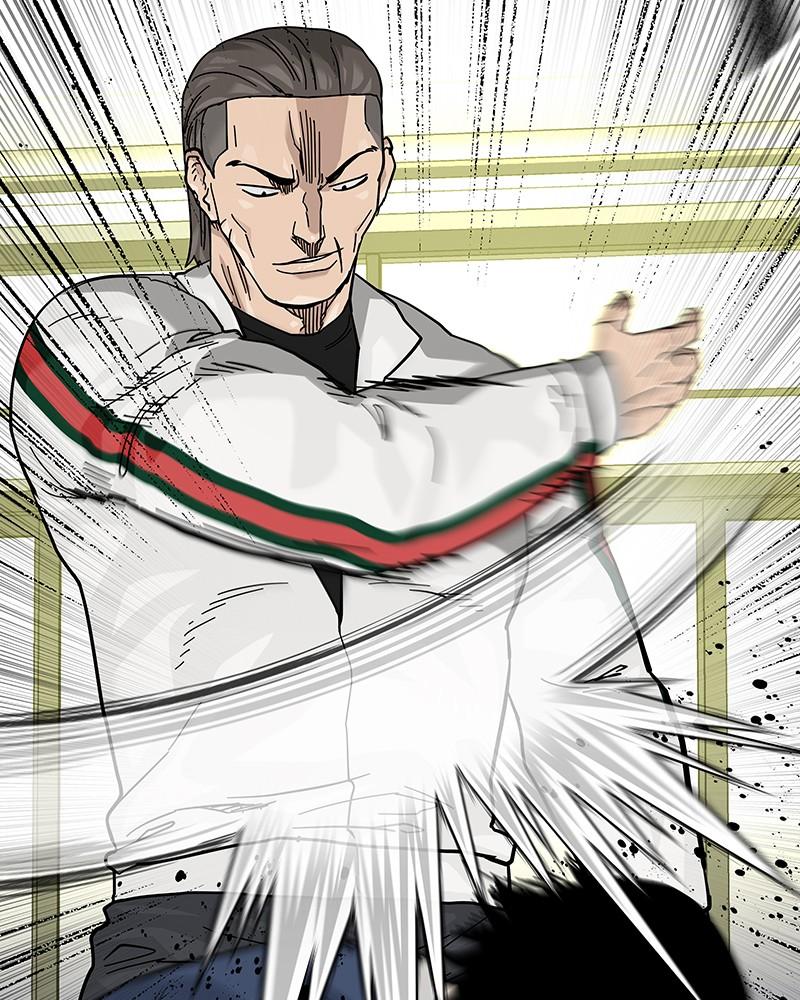 To Not Die Chap 126 - Next Chap 127