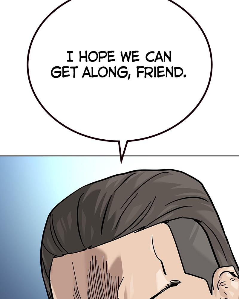 To Not Die Chap 217 - Next Chap 218