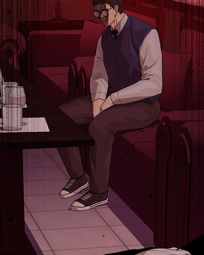 To Not Die Chap 219 - Next Chap 220