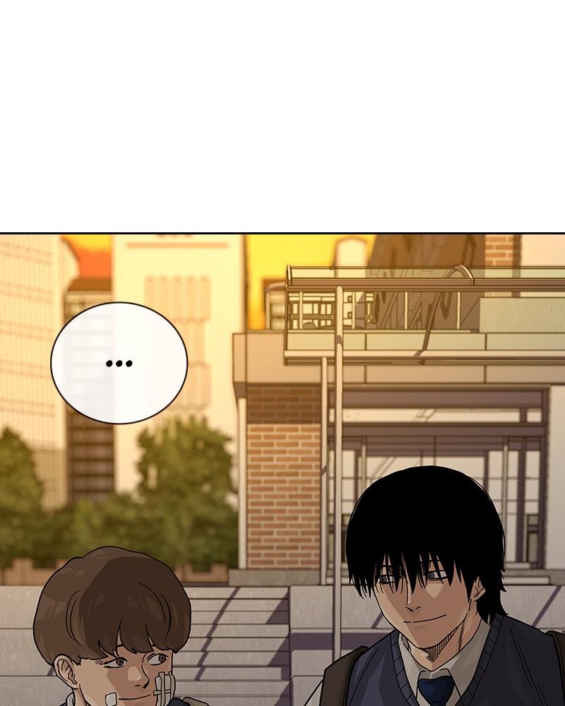 To Not Die Chap 219 - Next Chap 220